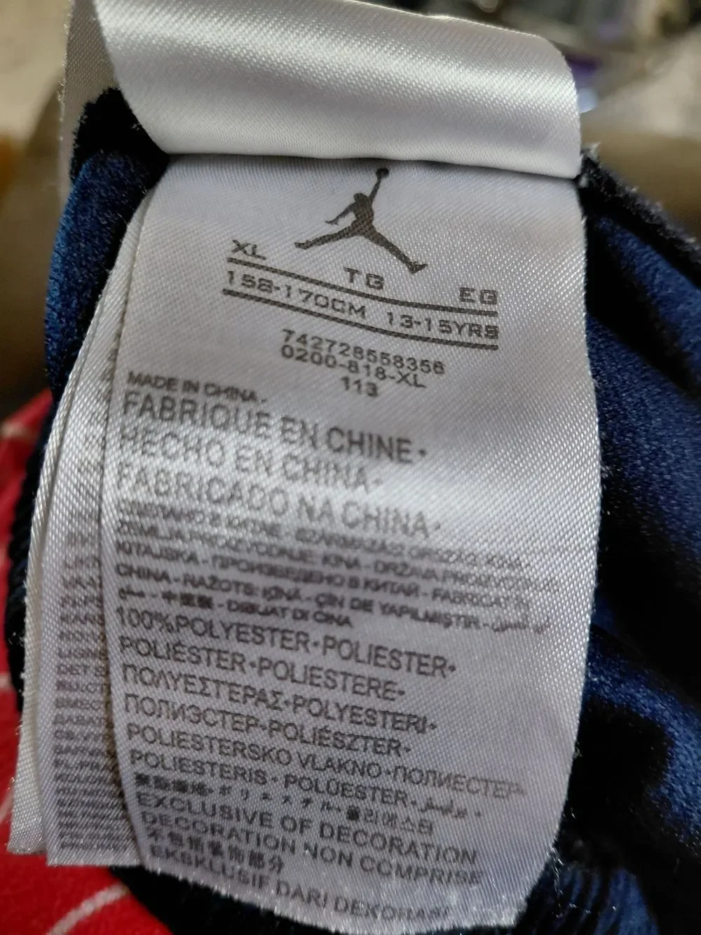 Jordan Boy's Navy Athletic Basketball Shorts